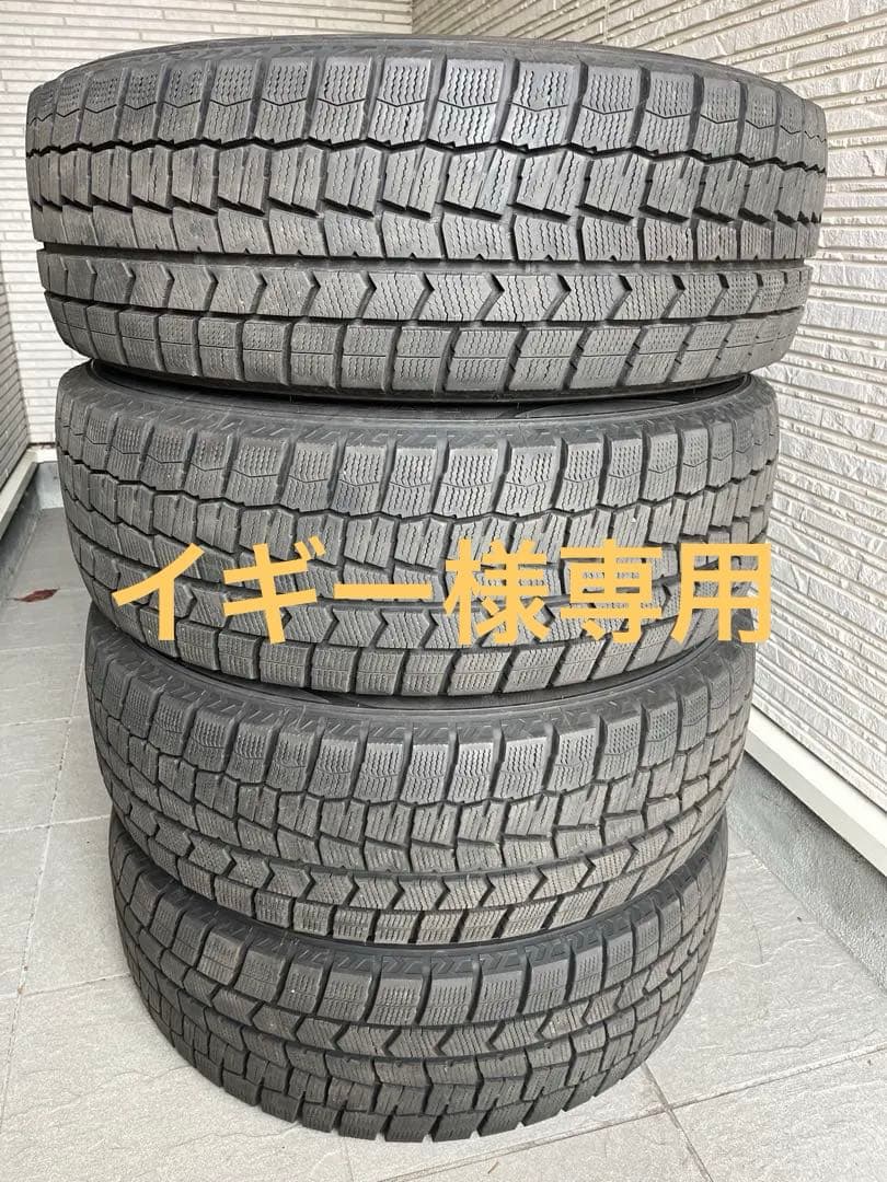 ⭐︎バリ溝‼︎⭐︎225/60R17 ダンロップ　WM02 2019年製　４本セット