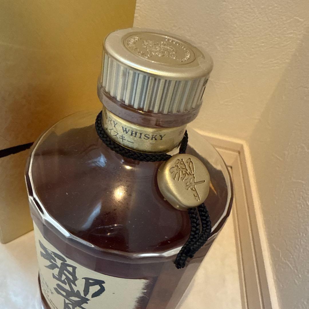 サントリーウイスキー響　裏ゴールドラベル　金キャップ　箱付き　未開封