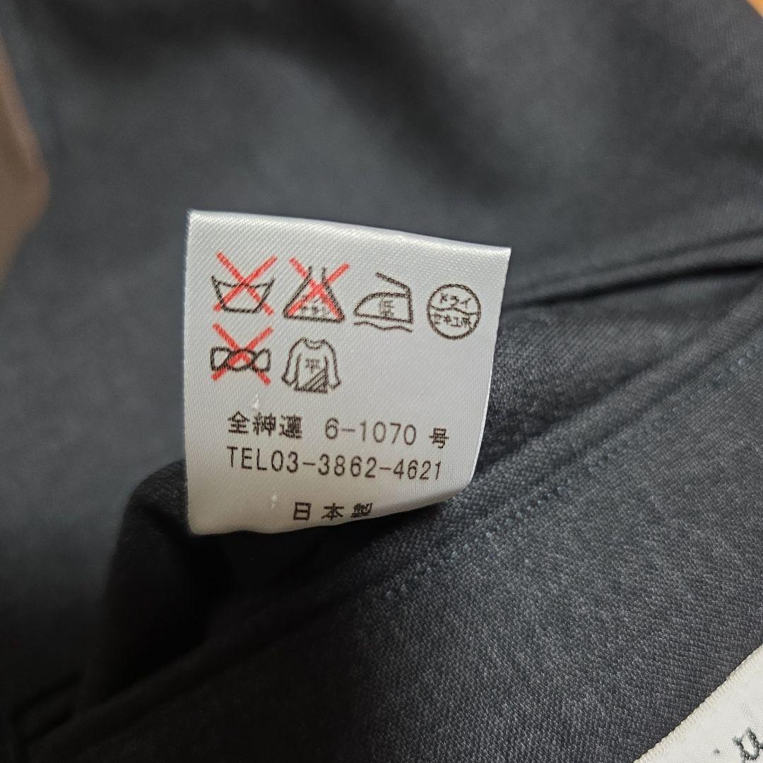 【美品】paul smith ステンカラーコート　Lサイズ