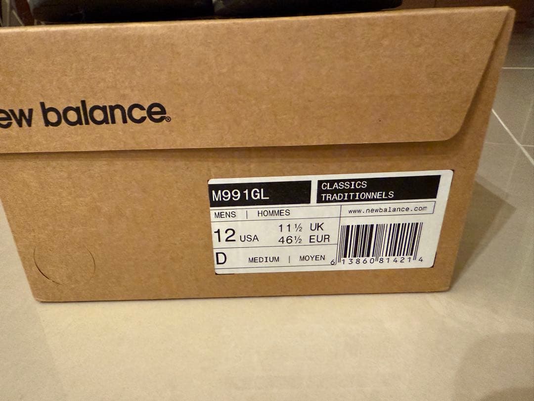 ニューバランス　Made in UK M991GL 30cm