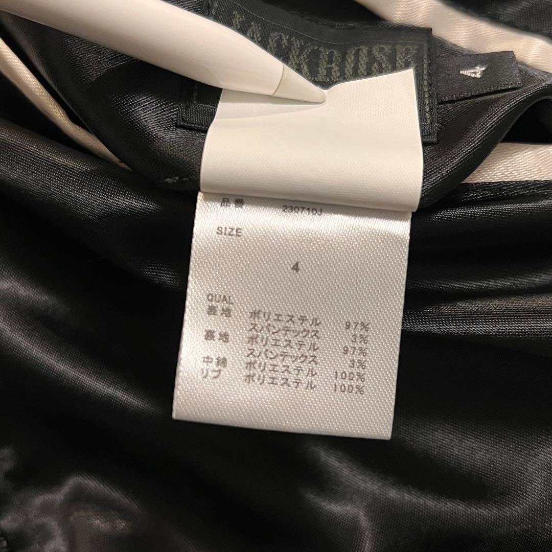 ジャケット・アウター rolling stones reversible Sukajan