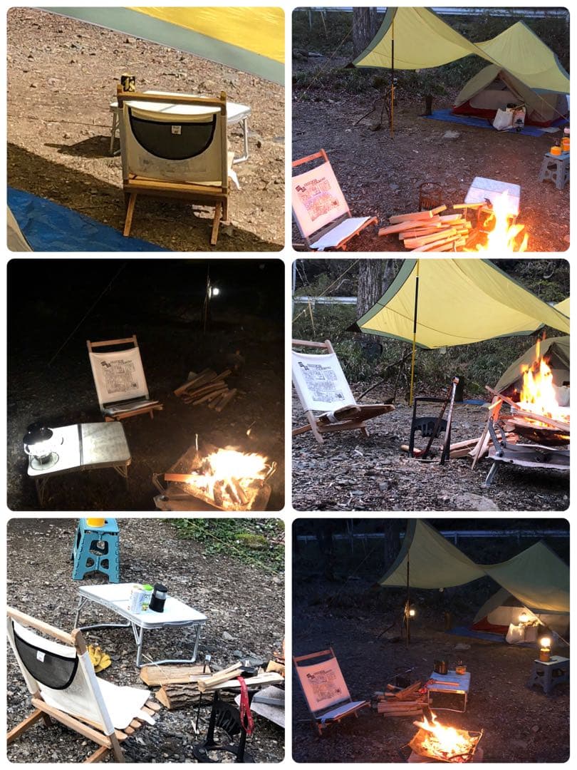 マウンテンリサーチ　ジェネラルリサーチ　Byer社　バイヤー　アナルコ　チェア