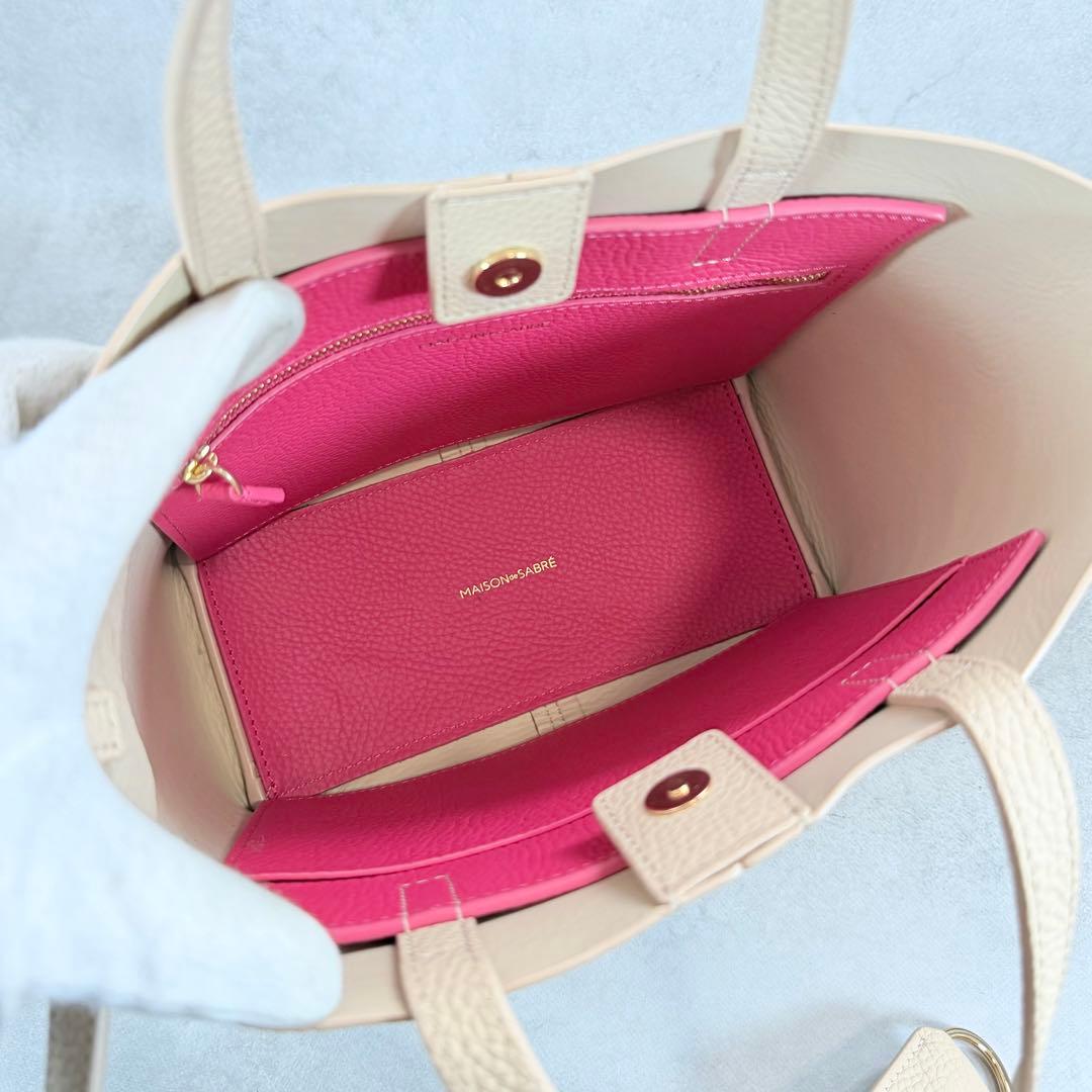 Maison de Sabre メゾンドサブレ　スモールソフトトート　バッグ