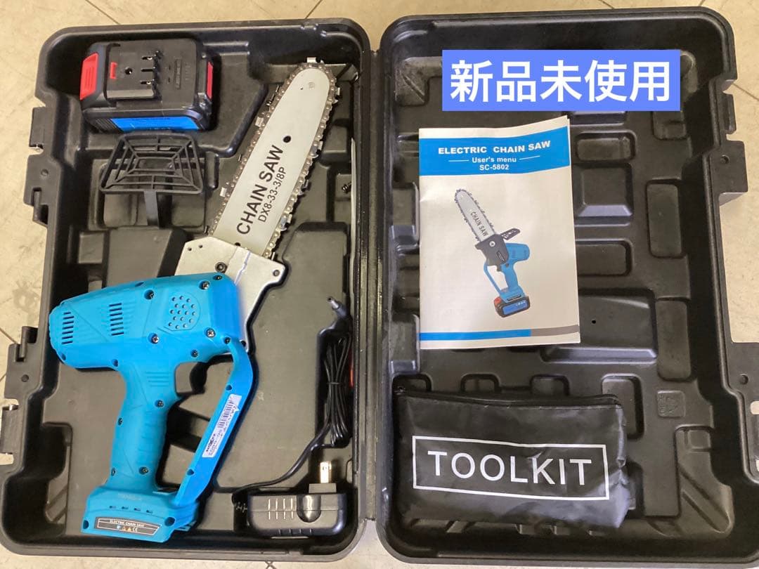 ゼクソン 充電式ハンディーソー21V SC-5802