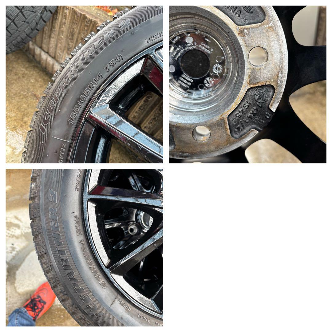 155/65R14 スタッドレスタイヤ 4本セット