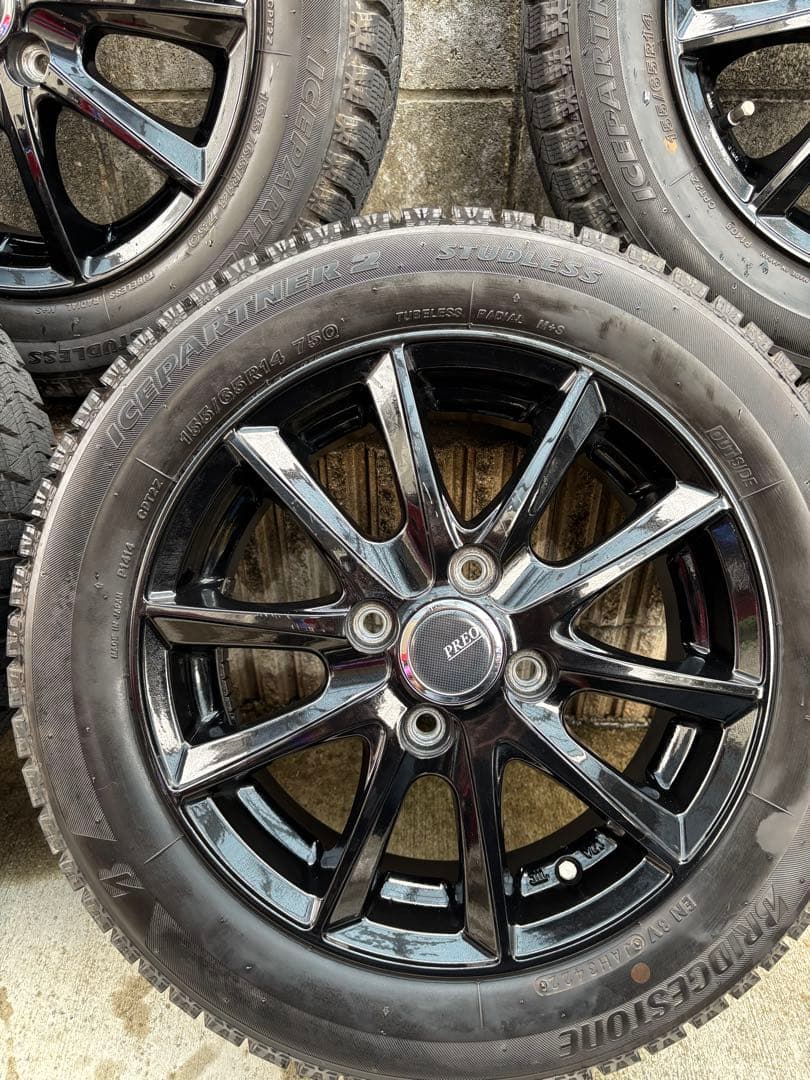 155/65R14 スタッドレスタイヤ 4本セット