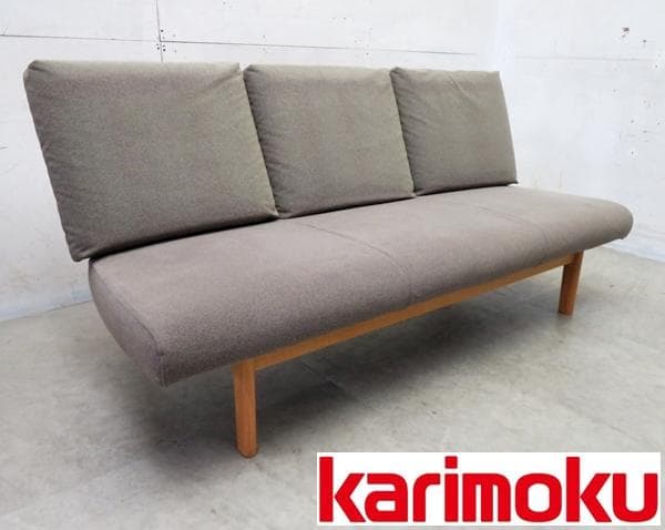 美品■カリモク■Chitano/チターノ■3人掛けソファ■オーク材■ファブリック