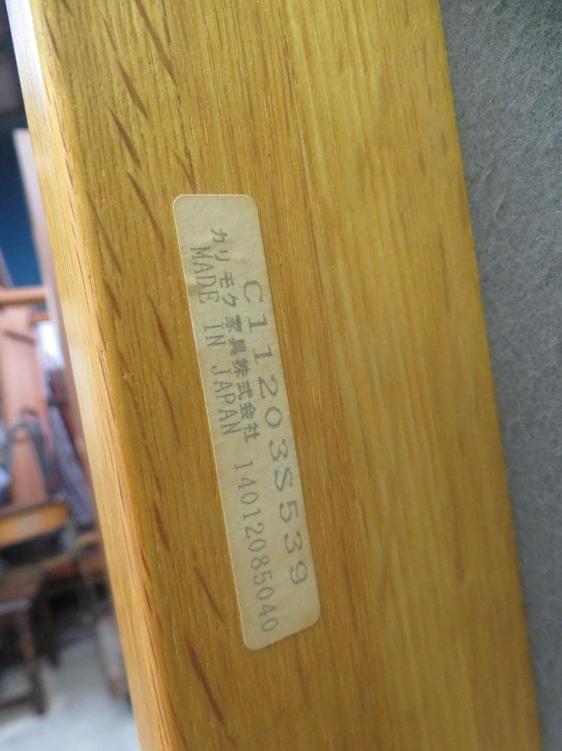 美品■カリモク■Chitano/チターノ■3人掛けソファ■オーク材■ファブリック