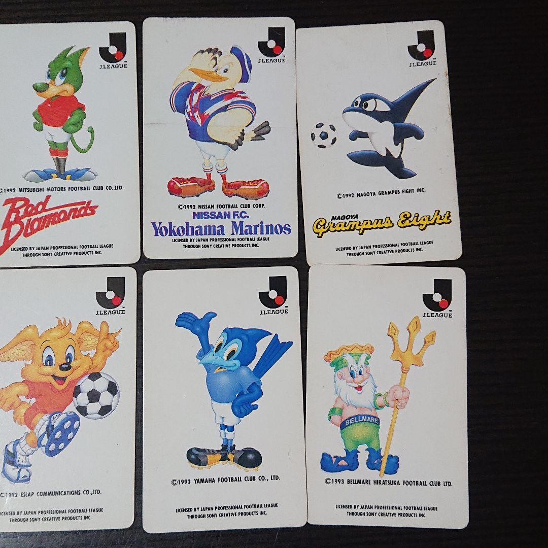 Jリーグカード マスコットカード