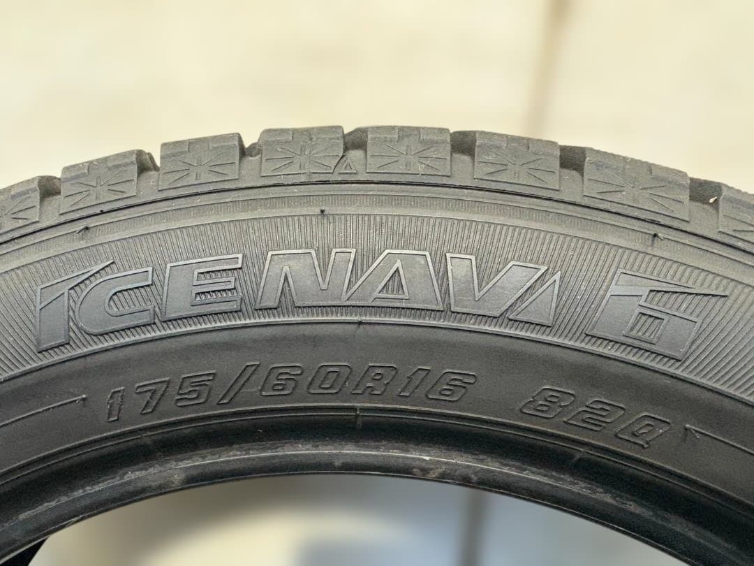 コスパ◎ バリ溝 グッドイヤー ICE NAVI 6 175/60R16 4本