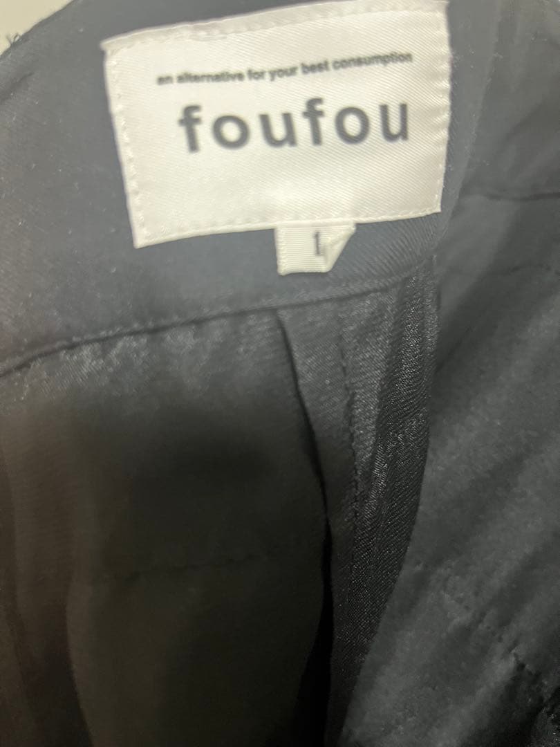 foufou チュールレースブラックティアードスカート