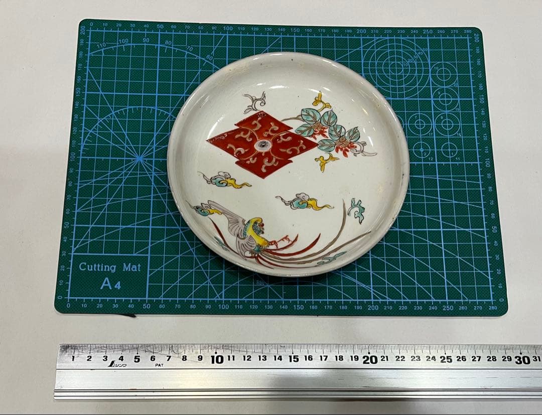 中国　年代物　お皿