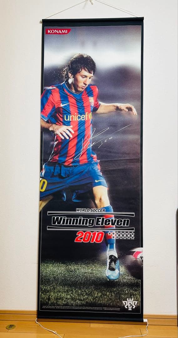 リオネル・メッシ　タペストリー　サイン入り　KONAMI 2010年　【希少】