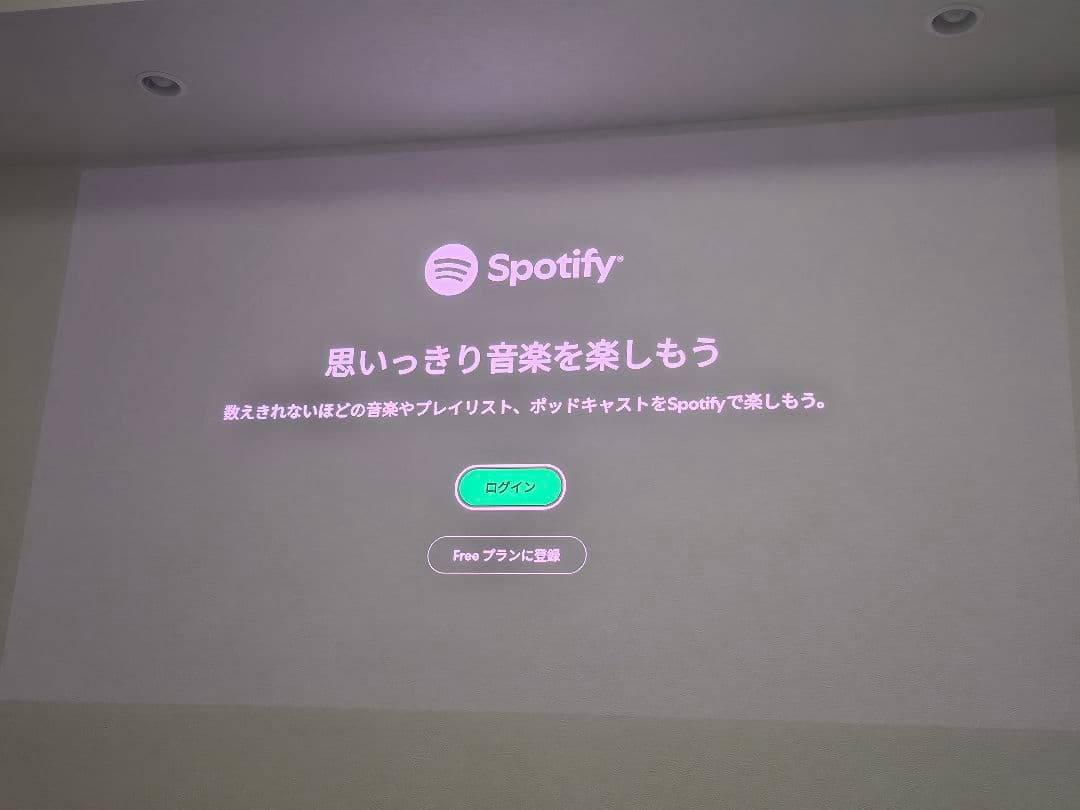 JMGO N1S 4K　プロジェクター