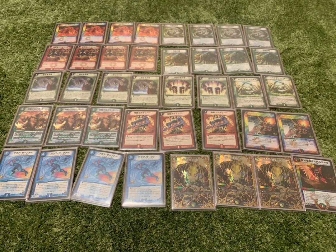 【新春大特価！！】デュエルマスターズ　カウンターボルバル