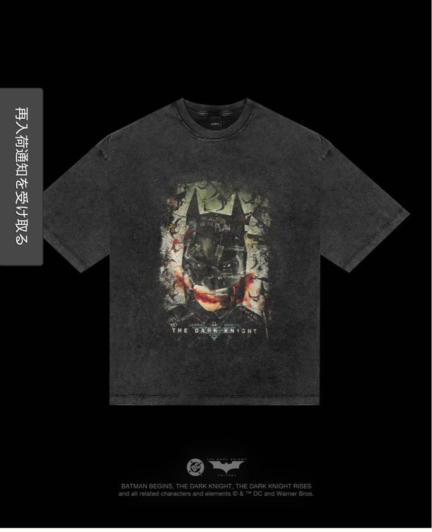 新品LÝFT BATMAN / VINTAGE BIG T-SHIRT Mサイズ