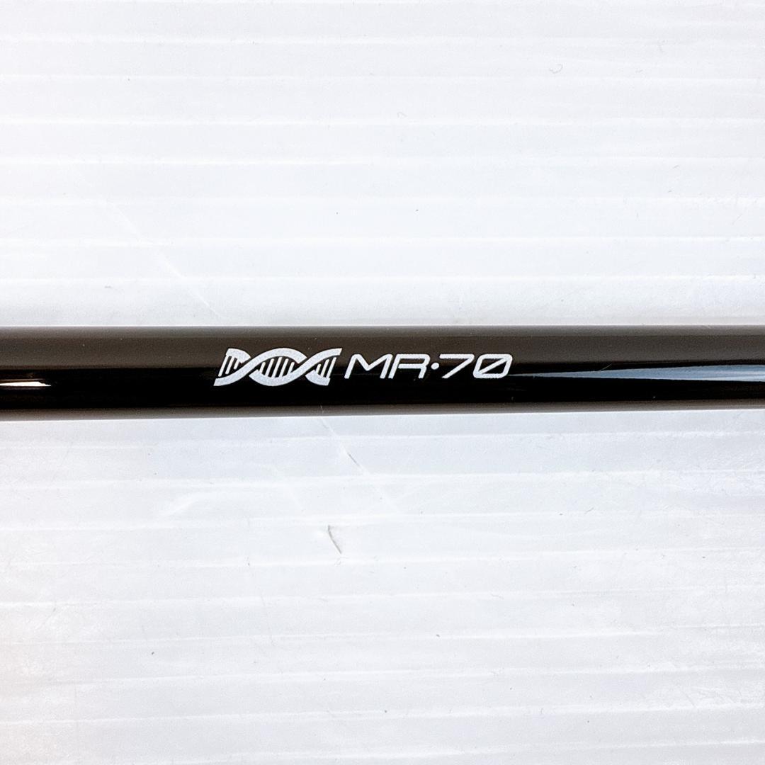 カイリホワイト　70S　ドライバー用シャフト　キャロウェイスリーブ／Kaili