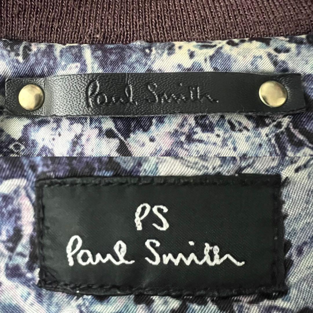Paul Smith フェイクスエード ブルゾン L 裏地花柄