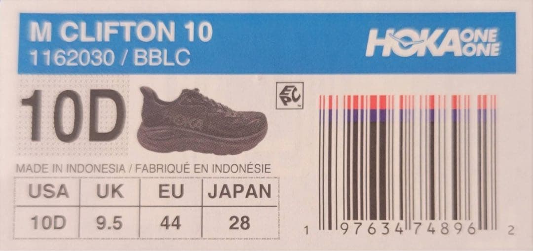 HOKA クリフトン10 28.0cm