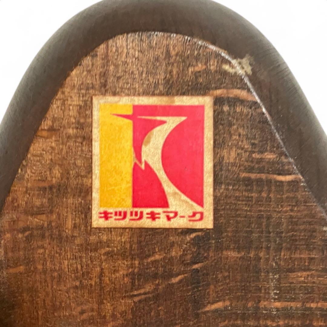 【希少・オールドキツツキ】　飛騨産業　ウィンザーチェア　ヴィンテージ　２脚セット