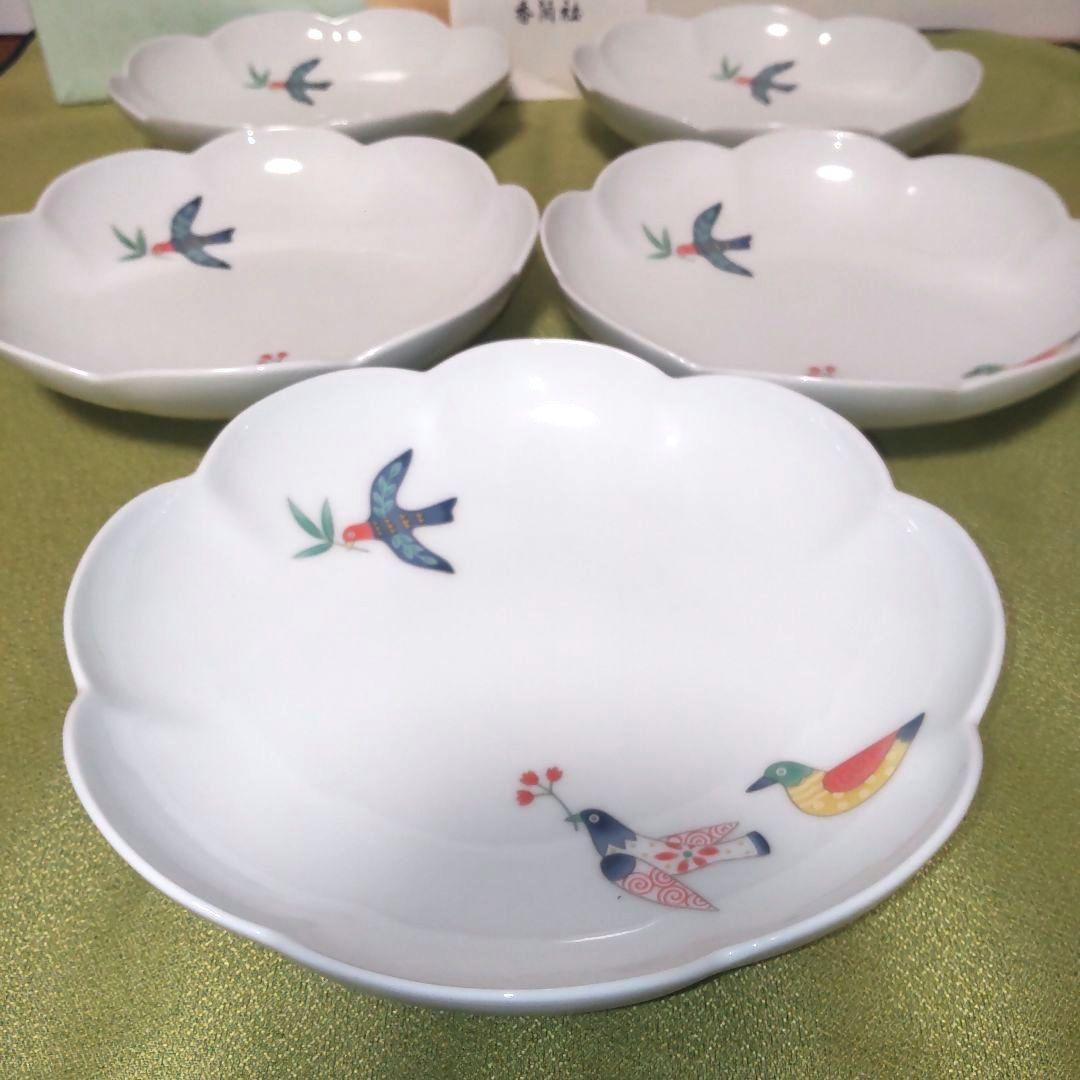 未使用品 香蘭社 花小鳥 深皿 中皿 5枚 輪花 小鳥 鳥