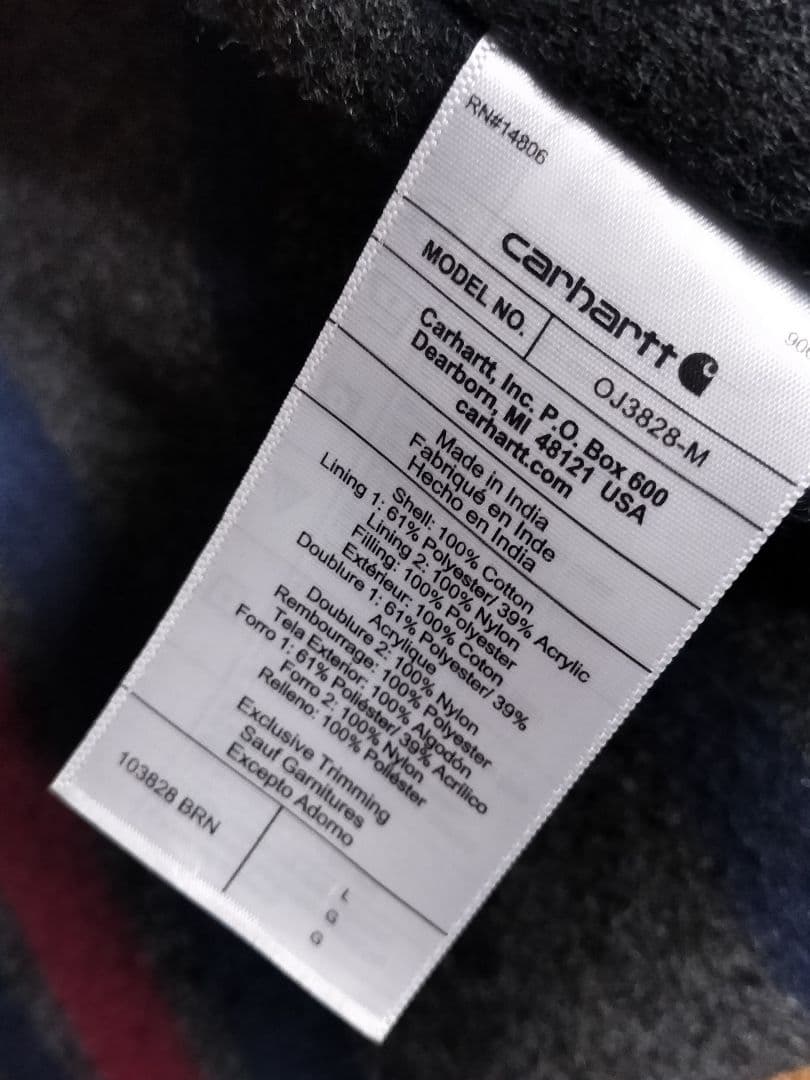 美品★Carhartt デトロイトジャケット 現行モデル カーハートブラウン L