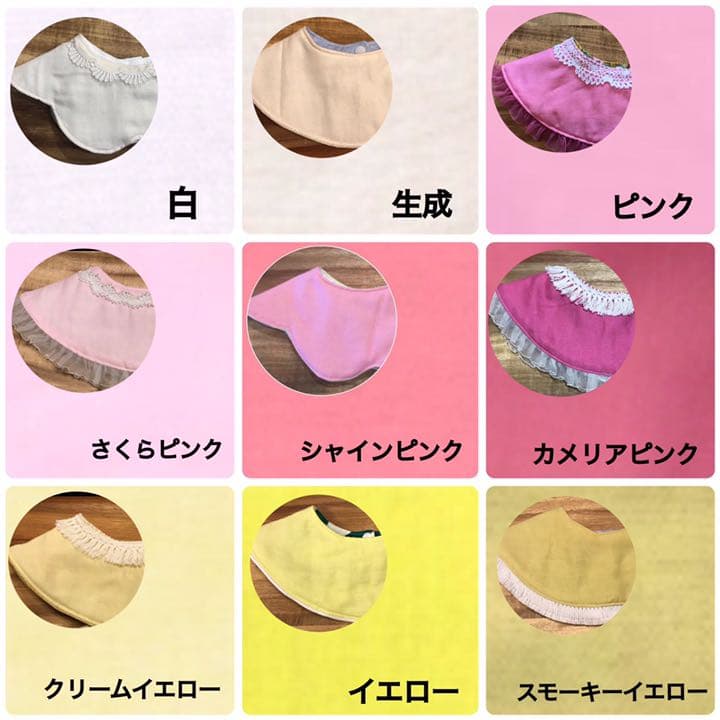 ★★★ 生地サンプル（刺繍生地・無地・デニム系）★★★