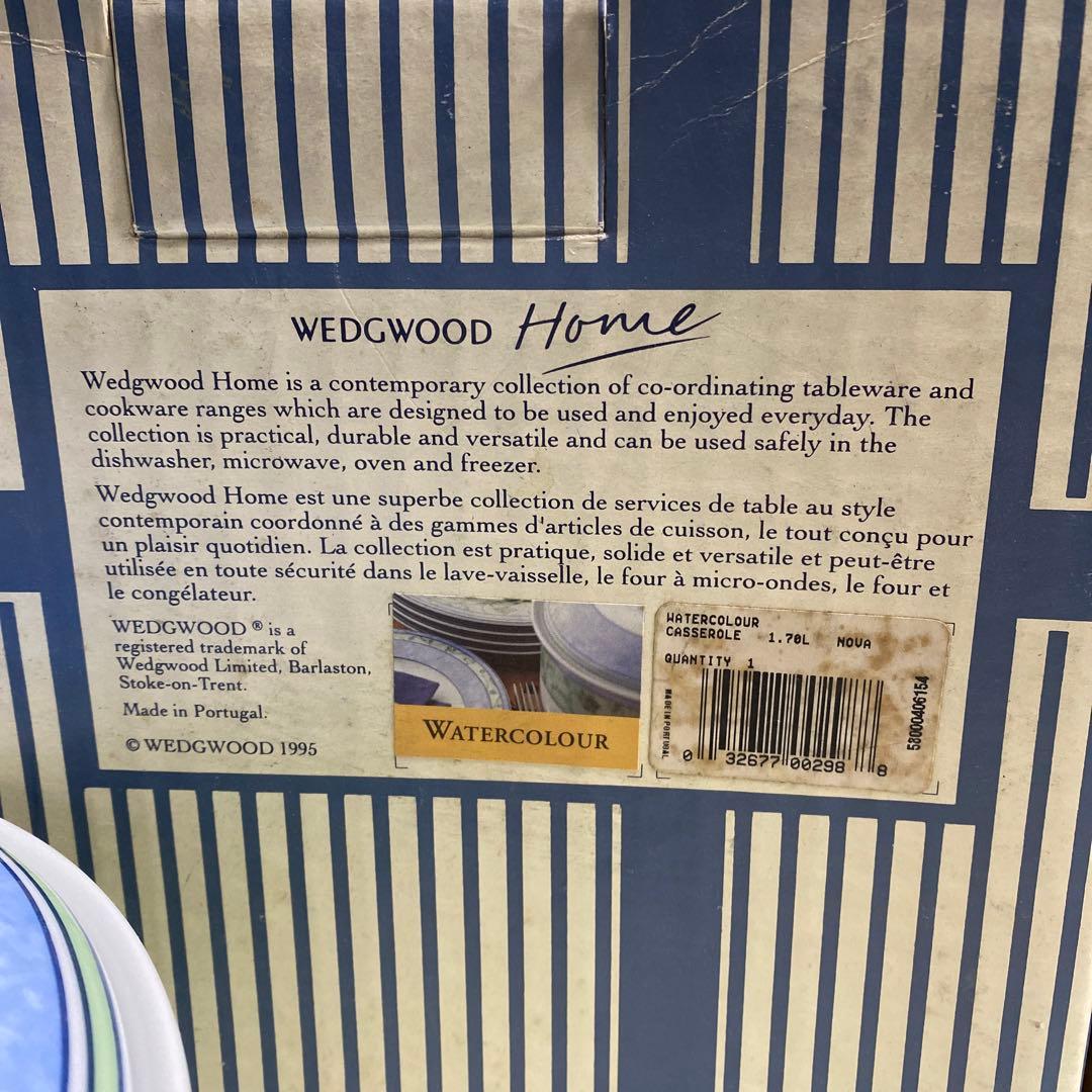 【未使用】　  キャセロール1.70ℓ