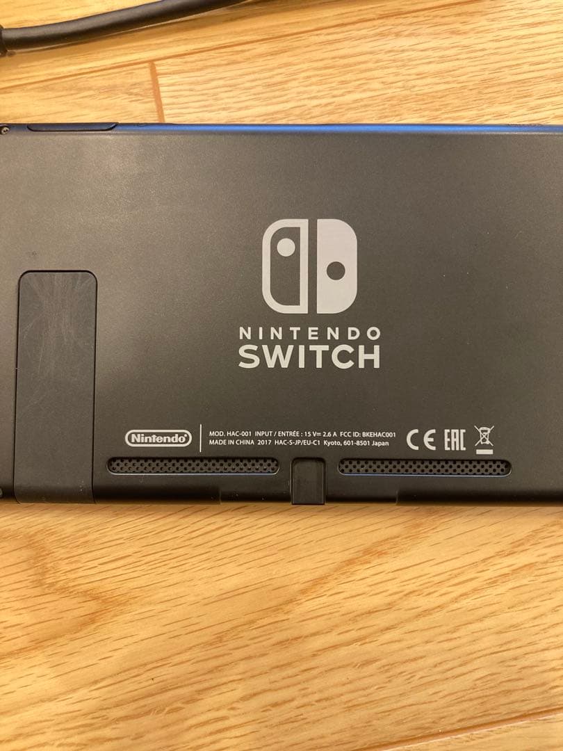 ニンテンドースイッチ　本体　中古　おまけ付き
