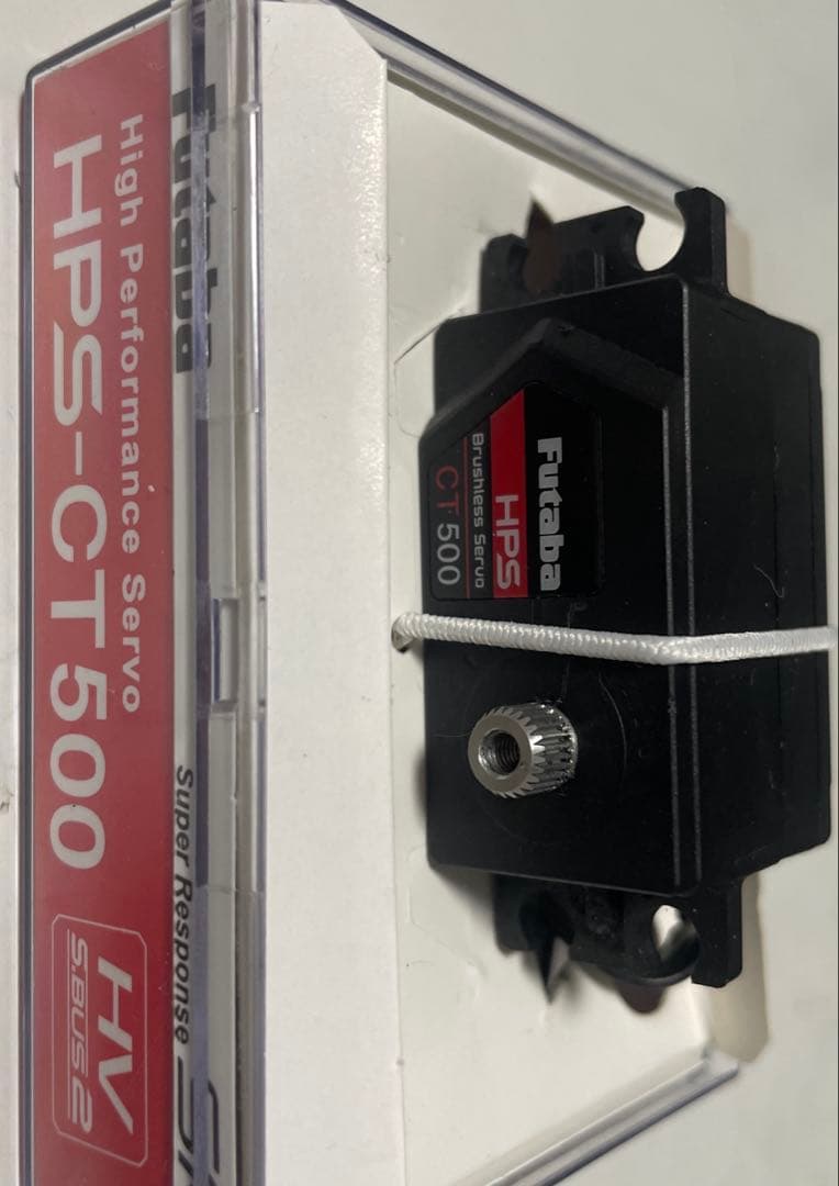 Futaba フタバ / HPS CT500 ブラシレスサーボ