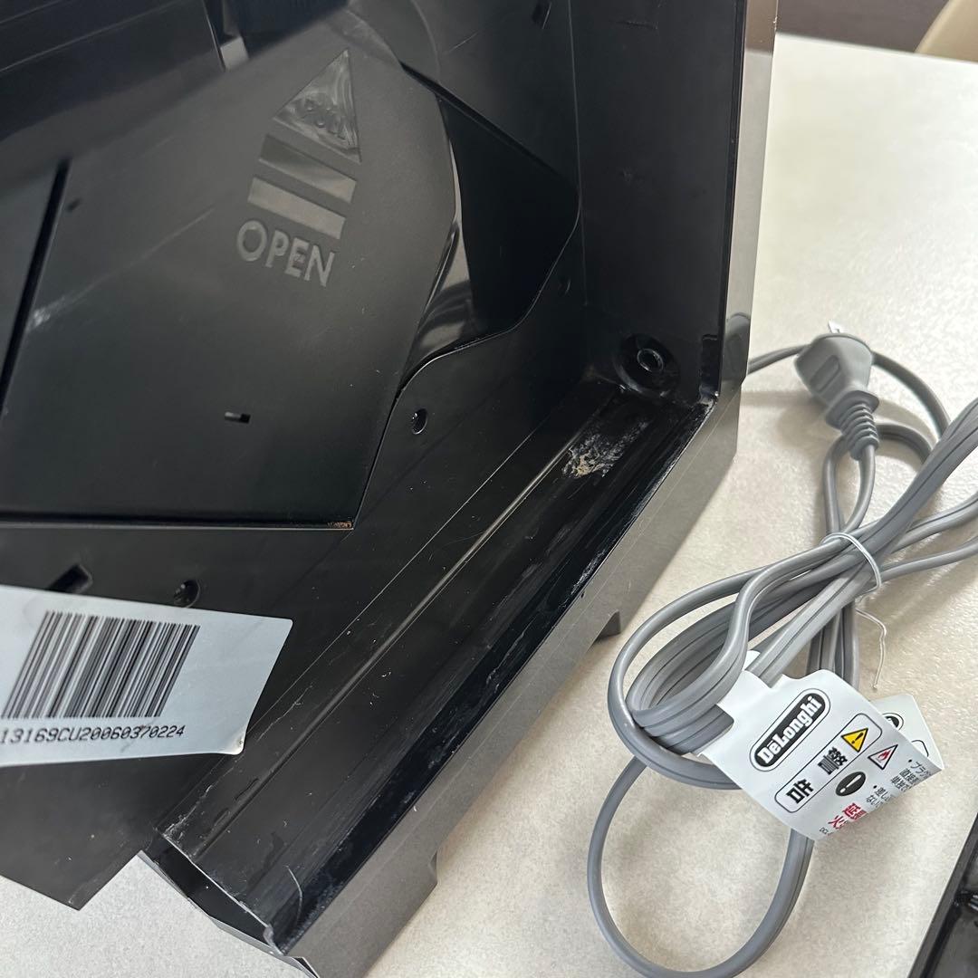 デロンギ全自動コーヒーマシン マグニフィカS ブラック 除石灰剤付き