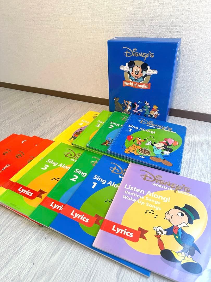 ディズニー英語 トークアロング・シングアロング