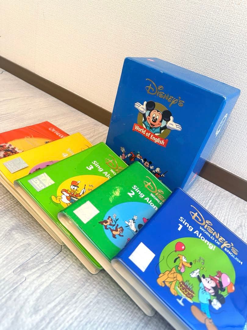 ディズニー英語 トークアロング・シングアロング