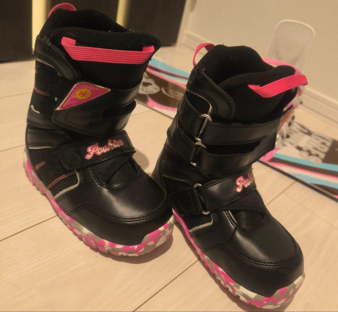 XERES 　板　3点セット　板118cm　靴21cm　キッズ　送料無料