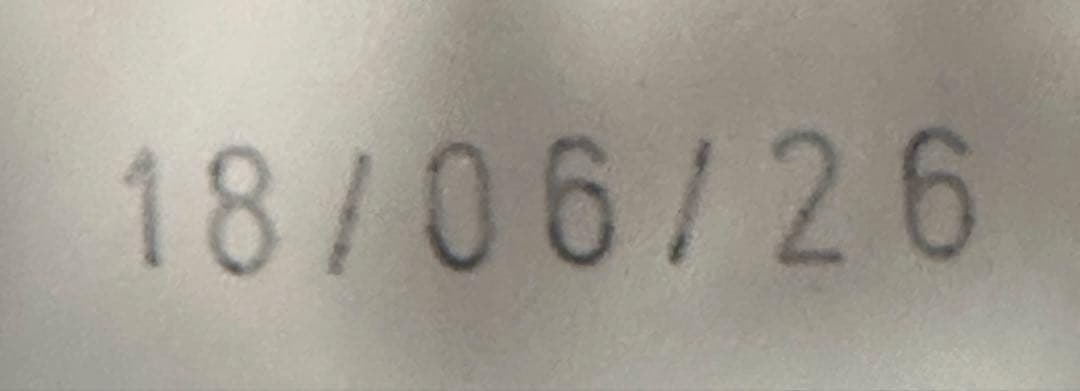 ロイヤルカナン マキシパピー 16kg 大型犬 子犬用