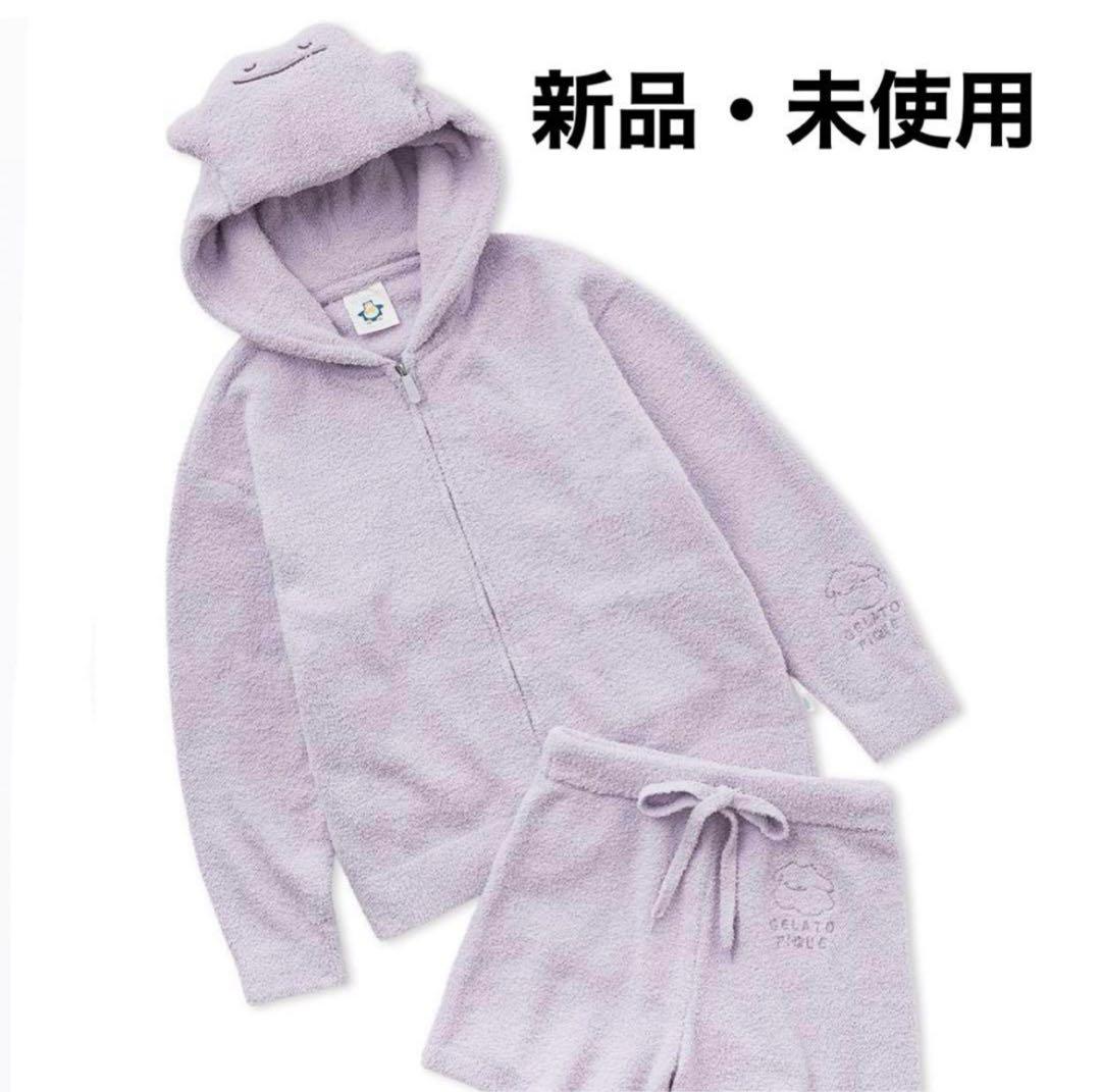 メタモン　ジェラピケ　ポケモン　ポケモンスリープ　レディース　ジェラートピケ