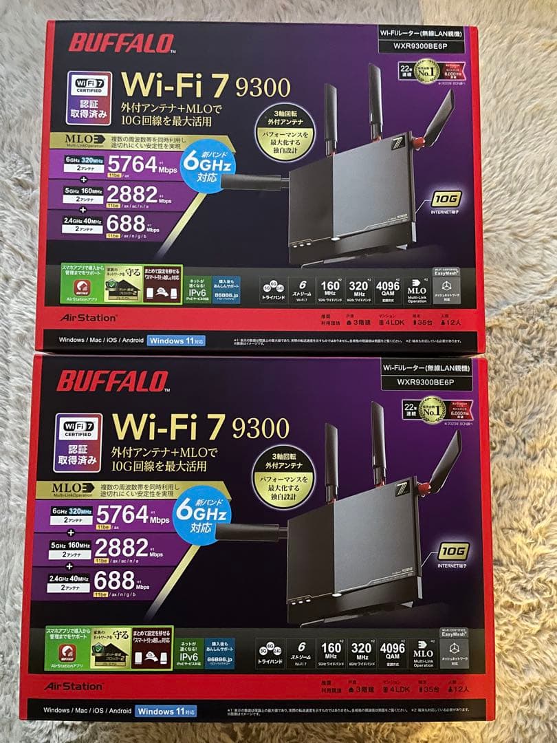 2台セット新品　BUFFALO Wi-Fi7対応ルーター WXR9300BE6P