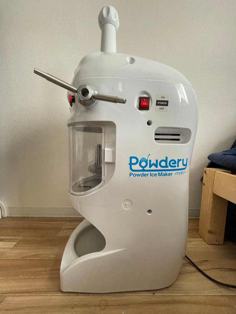 業務用 ふわふわ 台湾風 かき氷機 Powdery
