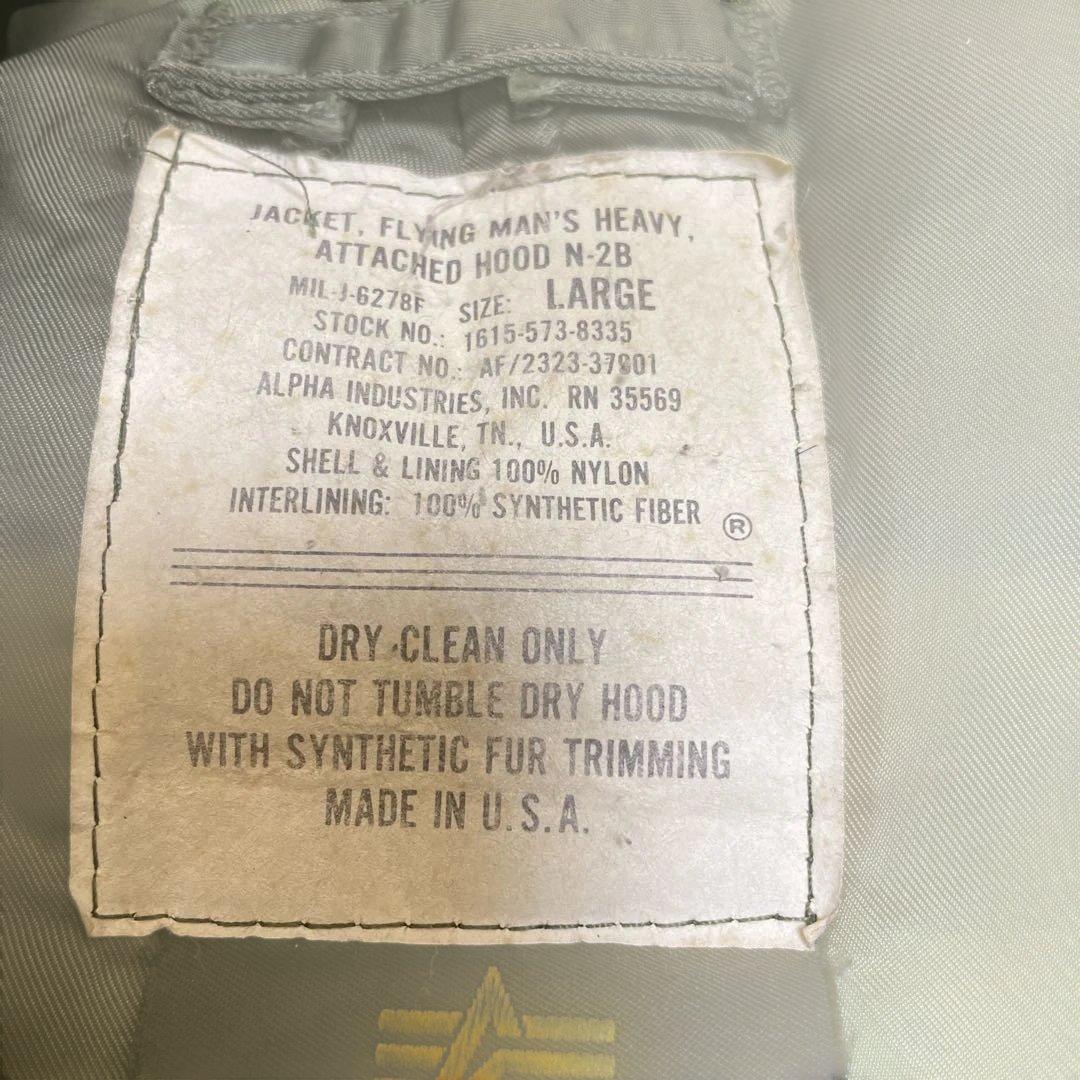 90s USA製 ALPHA N2B フライトジャケット N-2B オリーブ