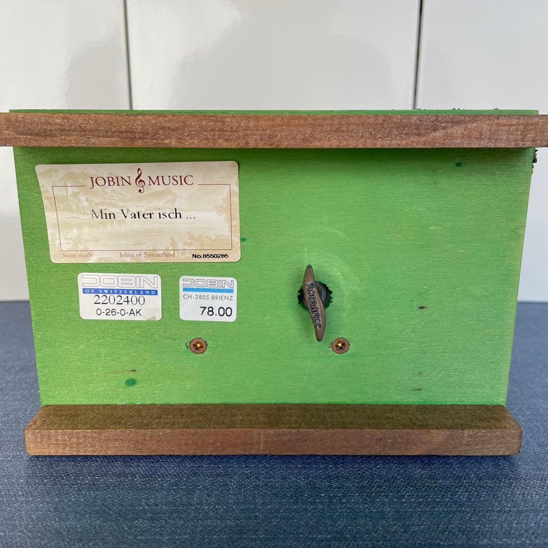 スイス製JOBIN社　シャレー型収納付オルゴール
