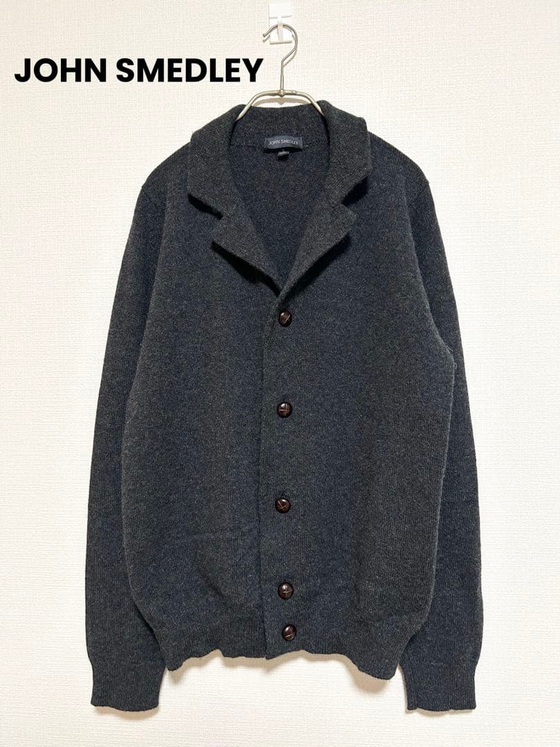 JOHN SMEDLEY ジョンスメドレー カシミヤ混 カーディガンジャケット