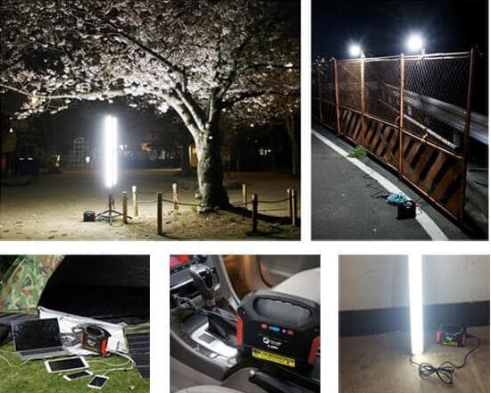 新品　富士倉　フジクラ　パワーモバイルバッテリー42000mA　災害対策