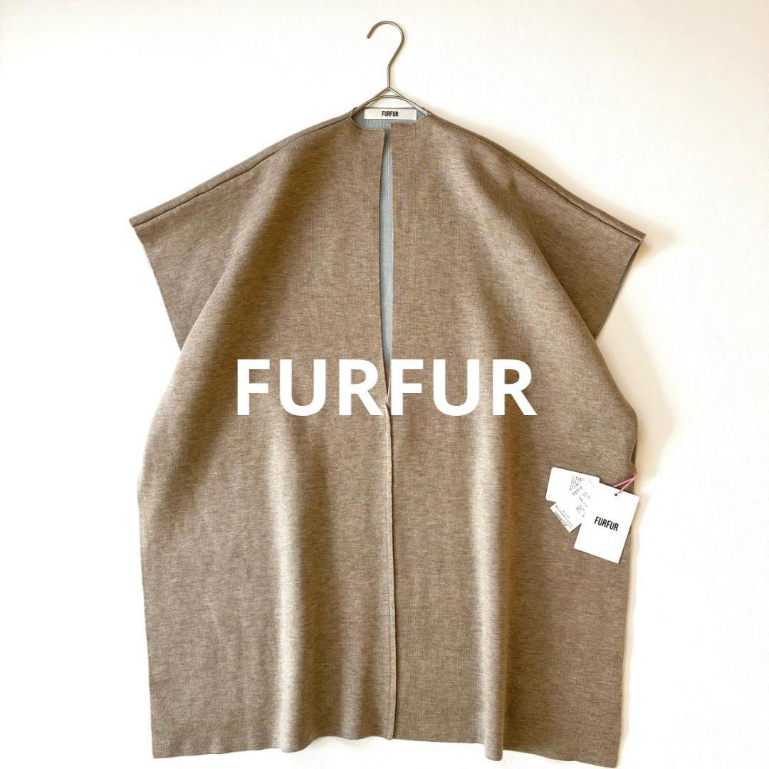 オサコ様 リクエスト 2点 まとめ商品