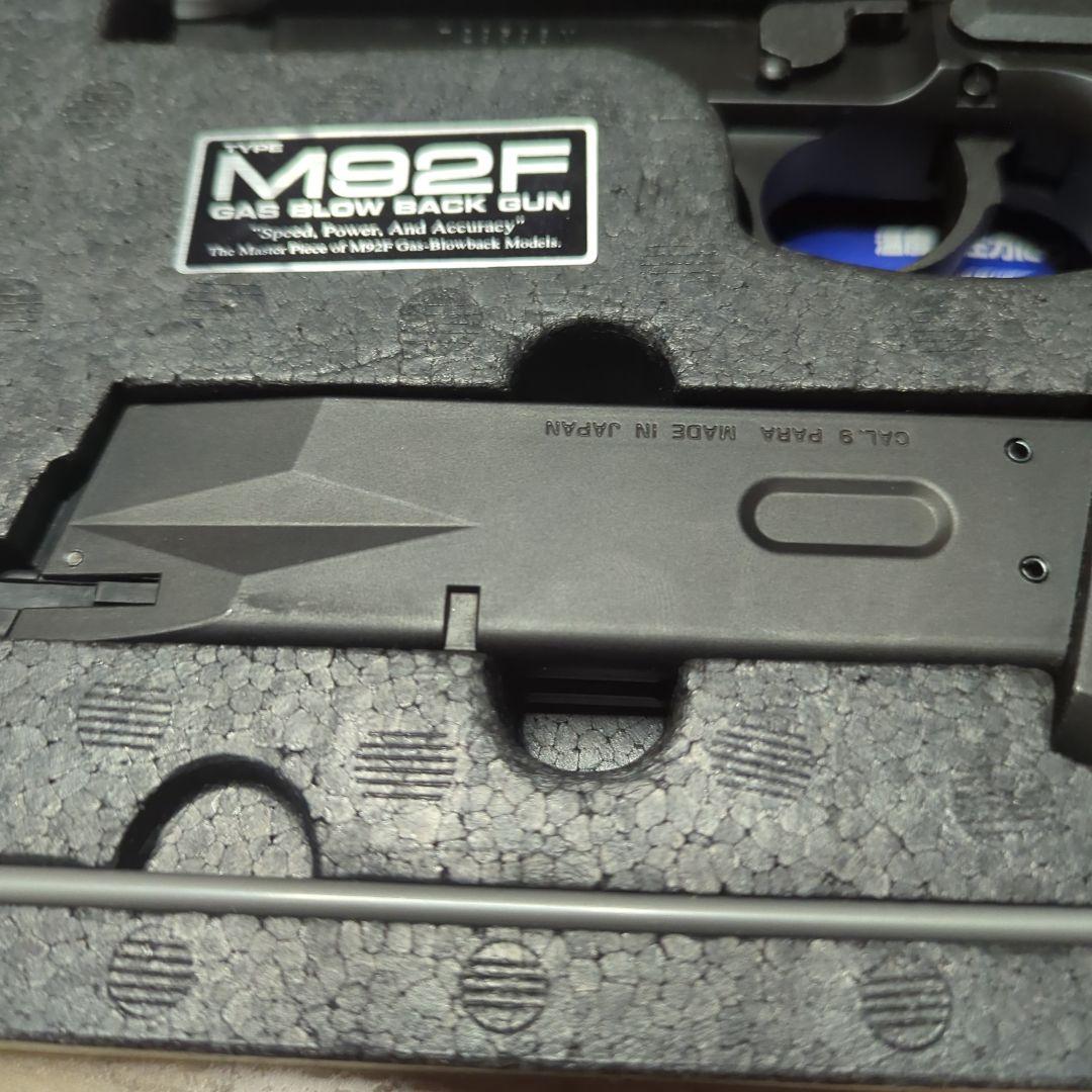 東京マルイ M92F Military Model ガスブローバック