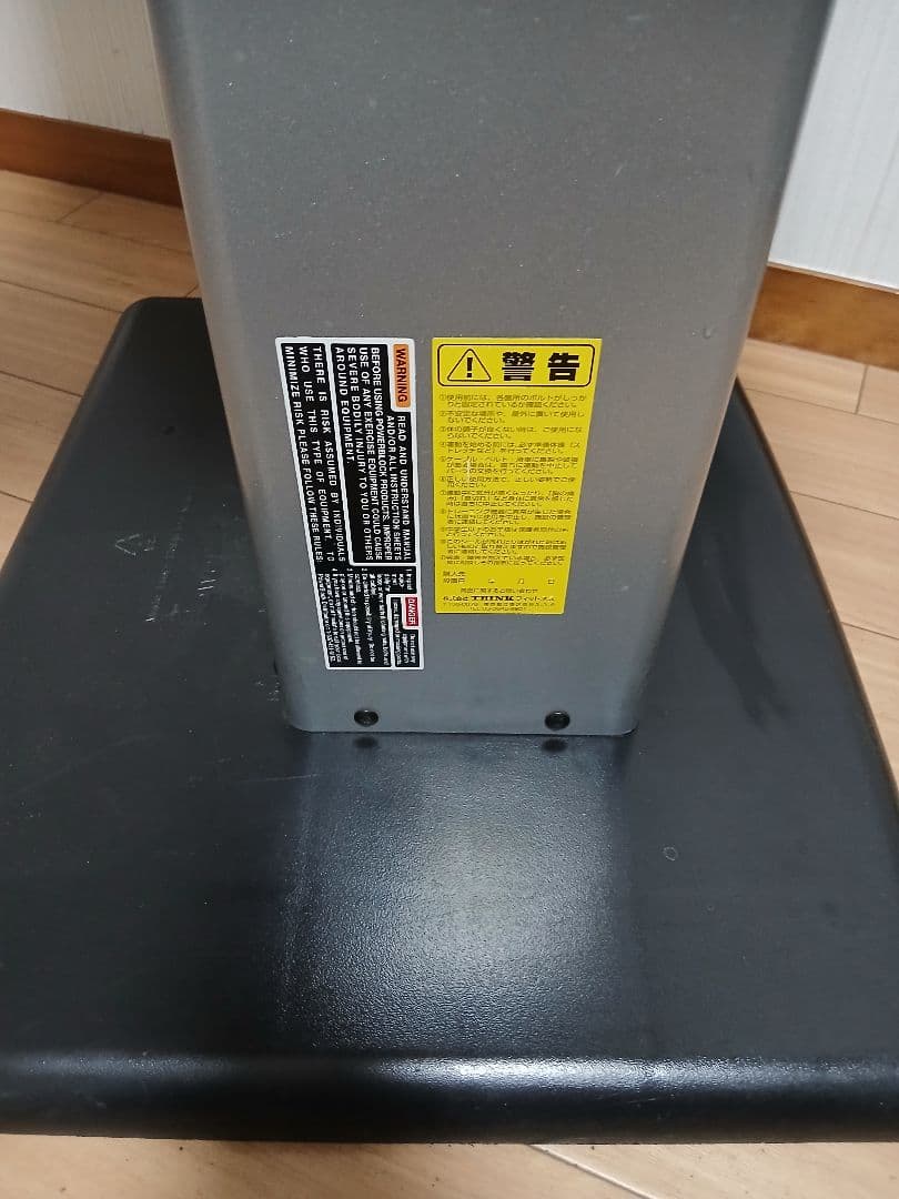 Column Stand (コルムスタンド) パワーブロック　専用スタンド