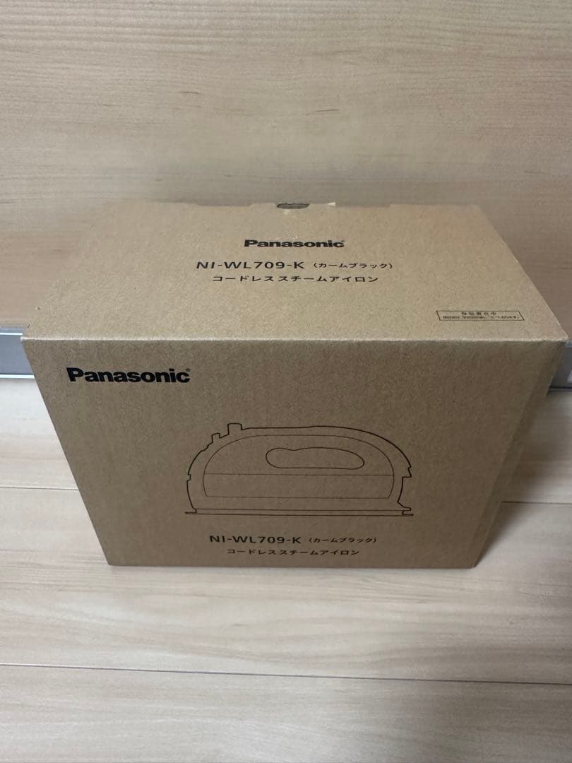 【2025年最新型】Panasonic コードレスアイロン NI-WL709-K