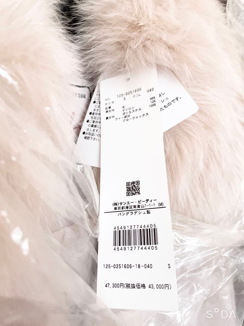 売り切価格♡新品☆JILL by JILLSTUART ライトモッサドレスコート