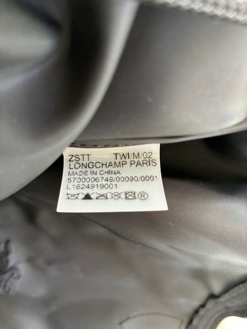 ロンシャン　ボストンバック　ル　プリアージュ　トラベルバック