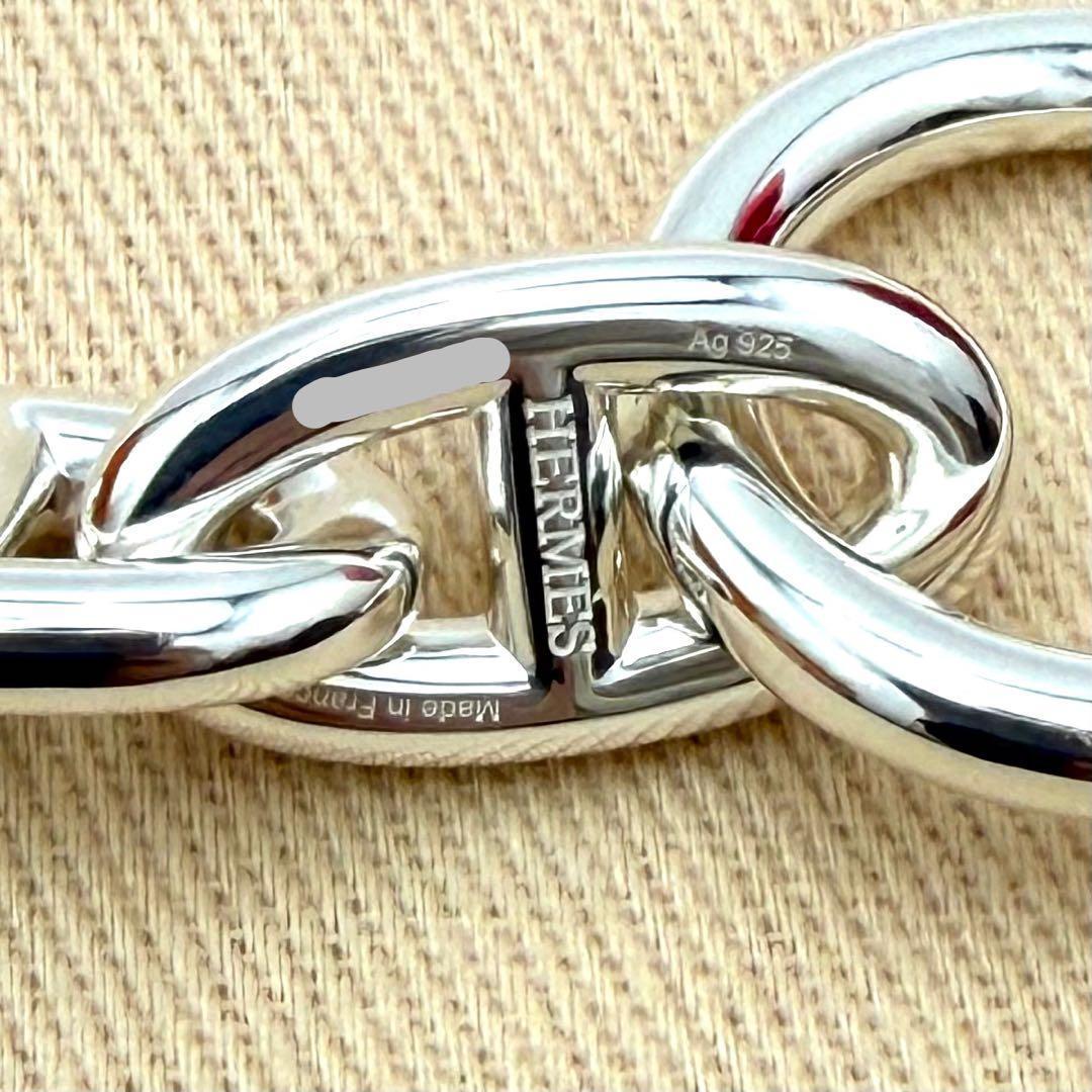 【新品未使用】HERMES エルメス シェーヌダンクル GM13 2025年購入