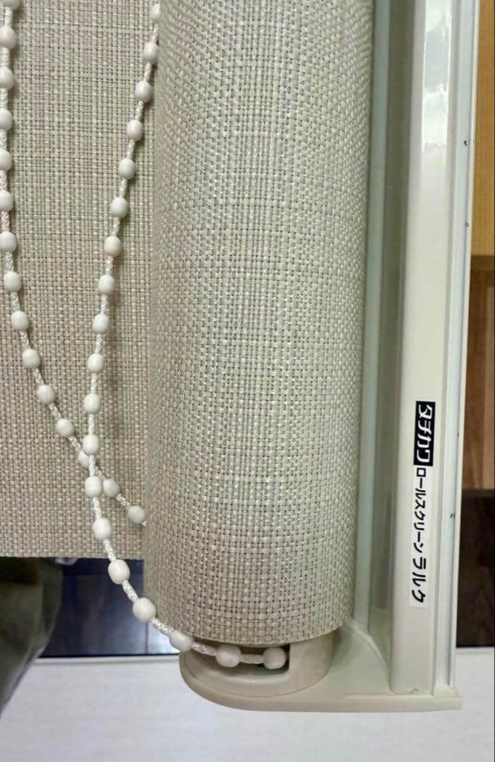 タチカワ　ロールスクリーン(金額交渉応じます)